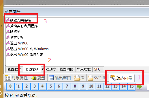 图形用户界面, 应用程序, Word

描述已自动生成