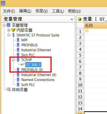 图形用户界面

中度可信度描述已自动生成