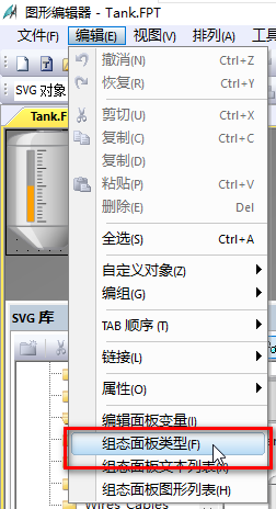 图形用户界面, 应用程序, Word

描述已自动生成