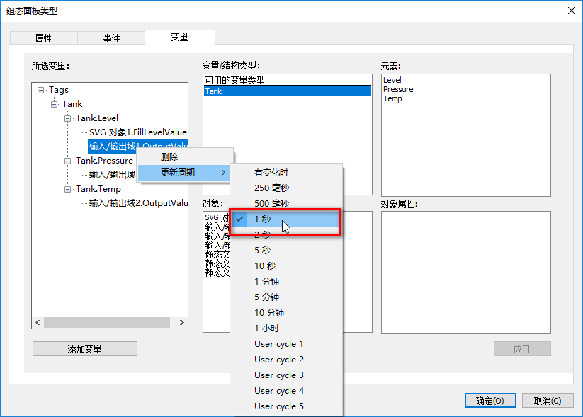 图形用户界面, 应用程序

描述已自动生成