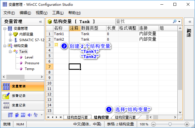 图形用户界面, 应用程序, 表格, Excel

描述已自动生成