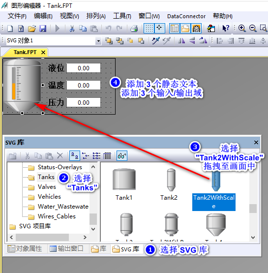 图形用户界面, 应用程序

描述已自动生成