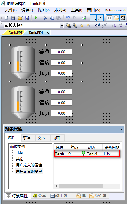 图形用户界面

描述已自动生成