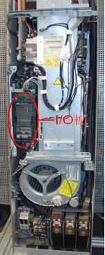 A close-up of a machine

Description automatically generated