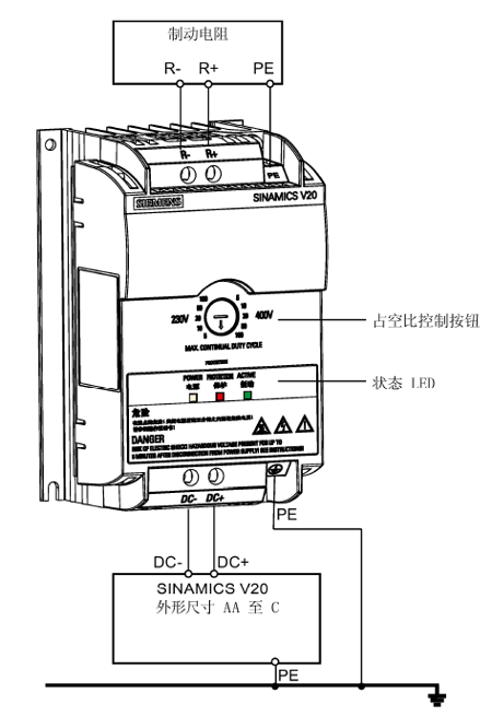 A diagram of a machine

Description automatically generated