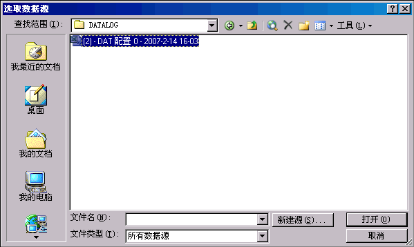 A computer screen with a white screen

Description automatically generated